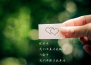 开云下载-沙漠之狐的逆袭，萨内临场神调度，伊拉克2-1力克智利抢占F组出线先机