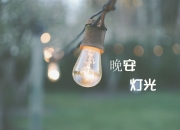 开云体育入口-沙漠风暴与蓝白荣光，2026世界杯D组关键战，阿联酋力克哥斯达黎加，梅西带队取强硬胜利