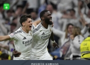 开云体育入口-包含阿富汗球队负于对手，遗憾无缘淘汰赛的词条