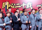 开云体育中国-魔术轻取吉林队，孙铭徽扛起全队