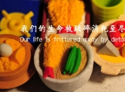 开云体育登录-意甲与NBA双星夜，硬仗之王的跨时空交响