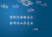 开云体育入口-悬念终局与接管时刻，两座足球丰碑在同一天竖立