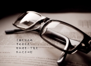 开云体育在线-斯通斯化身叹息之墙，莱比锡红牛狂攻无果的战术困局