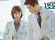 开云APP-逆转，从旧金山的午夜到马德里的星光