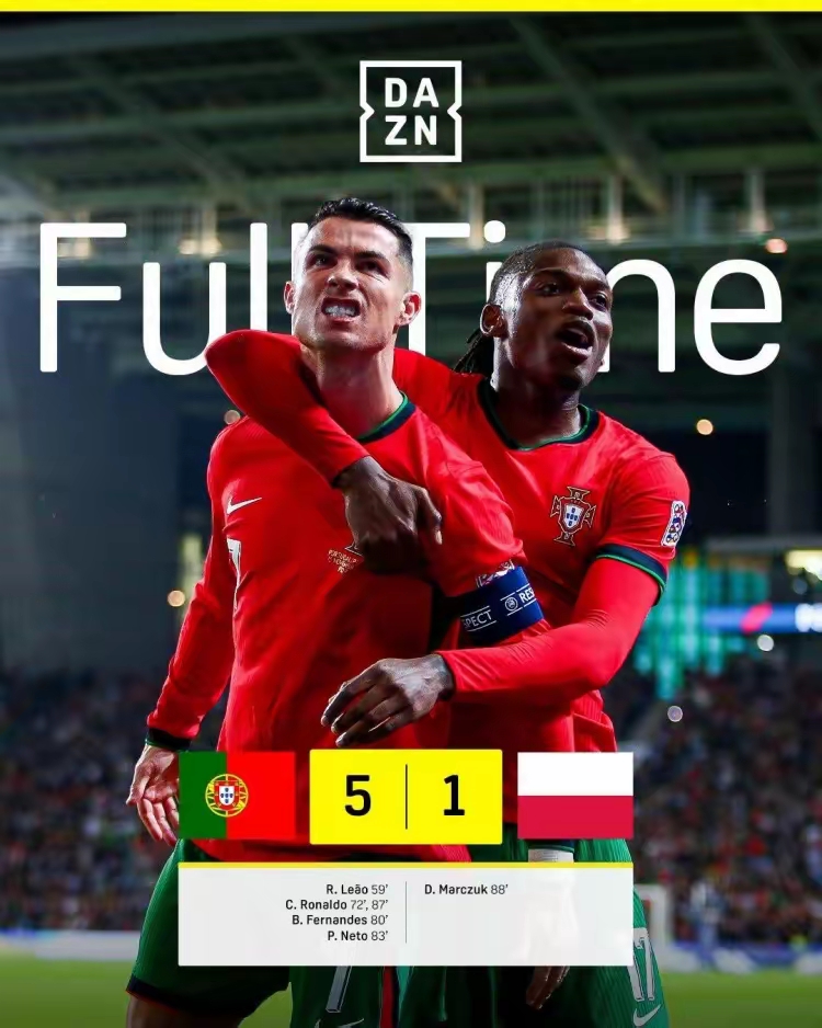 关于欧国联赛事挑战激烈，比赛情绪高涨的信息