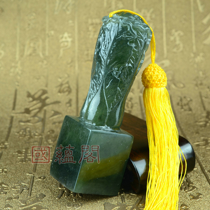 山东玉石队克敌制胜,实力赢得认可 山东玉石队克敌制胜,实力赢得认可