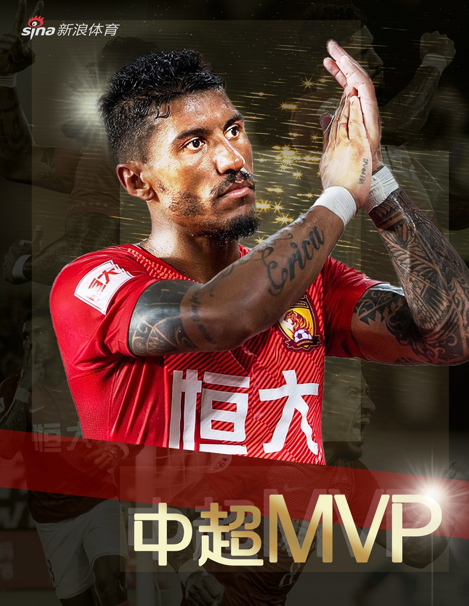 关于中超球队阵容整体强大，实力出众让对手望尘莫及的信息