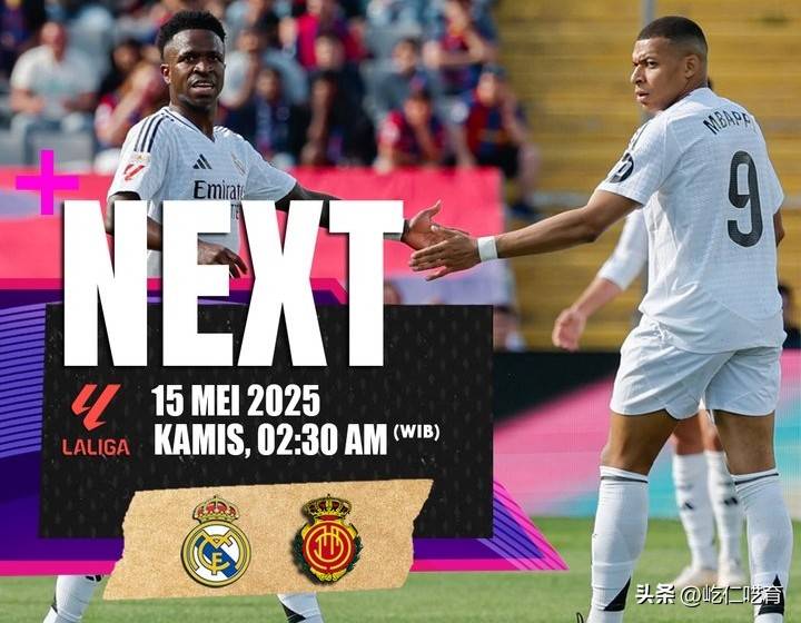 关于皇马备战拜仁慕尼黑,全力争取胜利的信息 关于皇马备战拜仁慕尼黑,全力争取胜利的信息