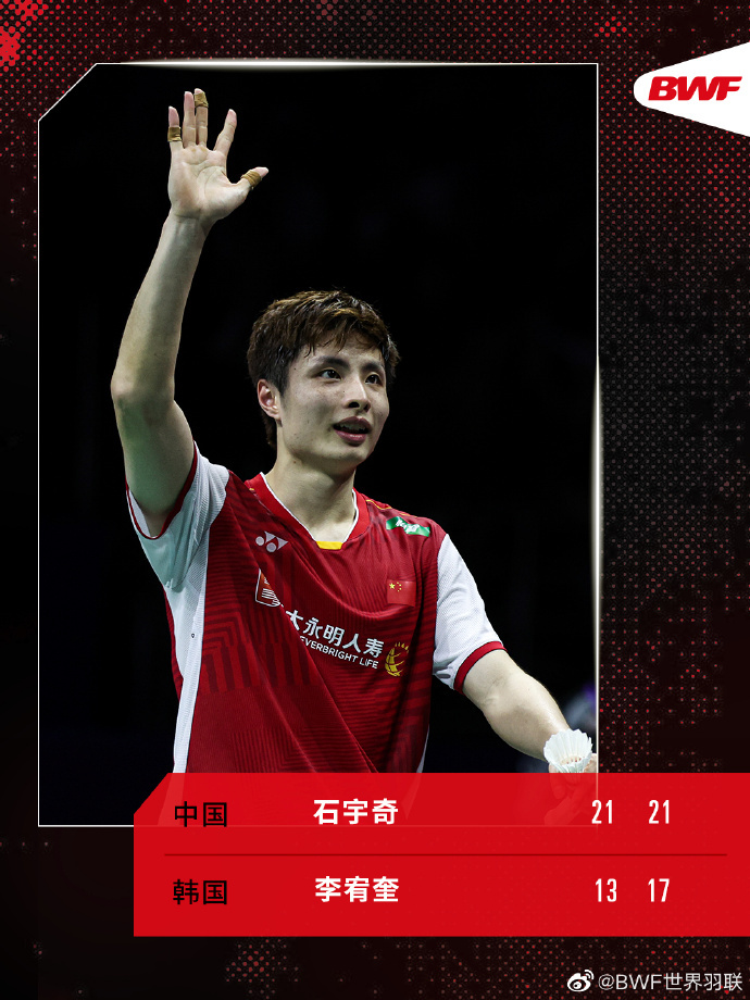 韩国队横扫印度队,郑思维高光表现 韩国队横扫印度队,郑思维高光表现