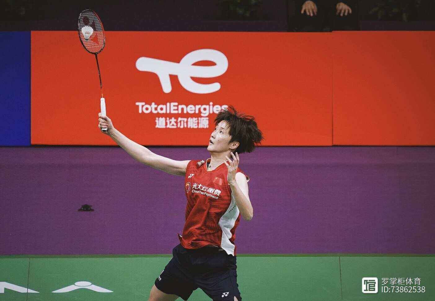 韩国队翻盘泰国队,陈雨菲惊艳四座 韩国队翻盘泰国队,陈雨菲惊艳四座