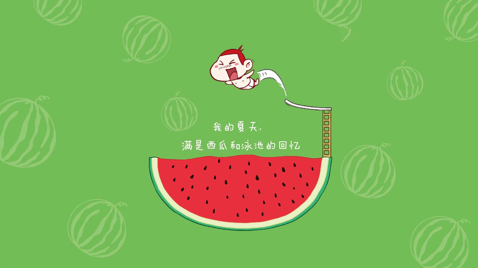 银河破晓时,罗德里戈于无声处听惊雷