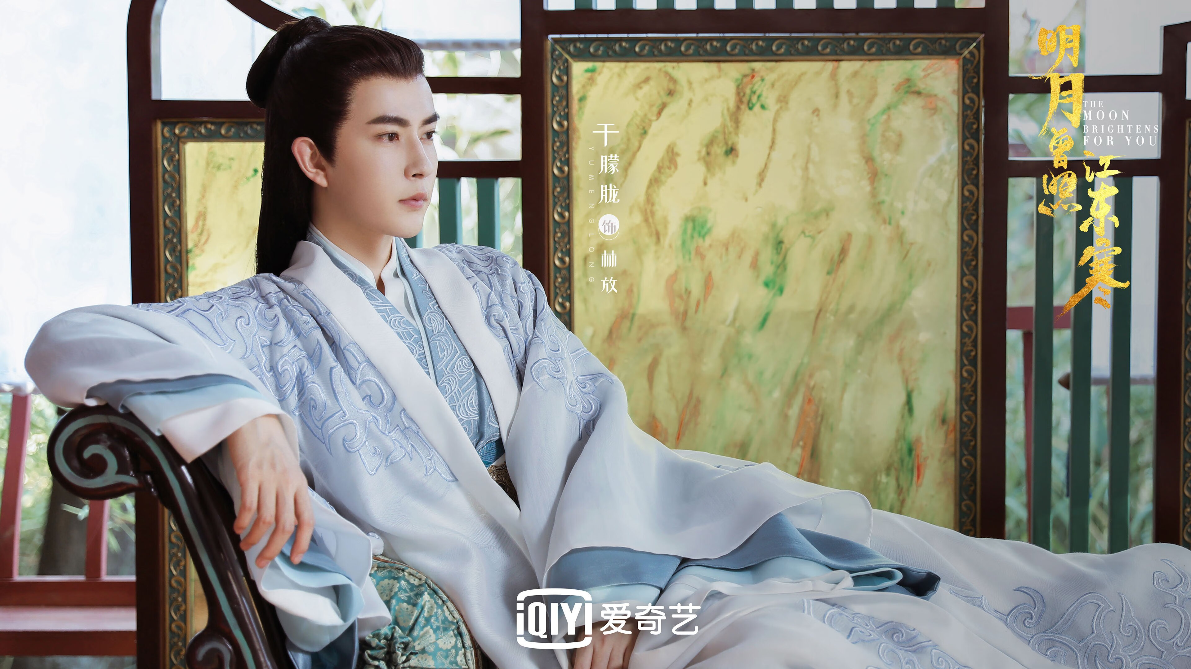 绿茵场与地缘棋盘,当劳塔罗成为关键先生的超现实24小时