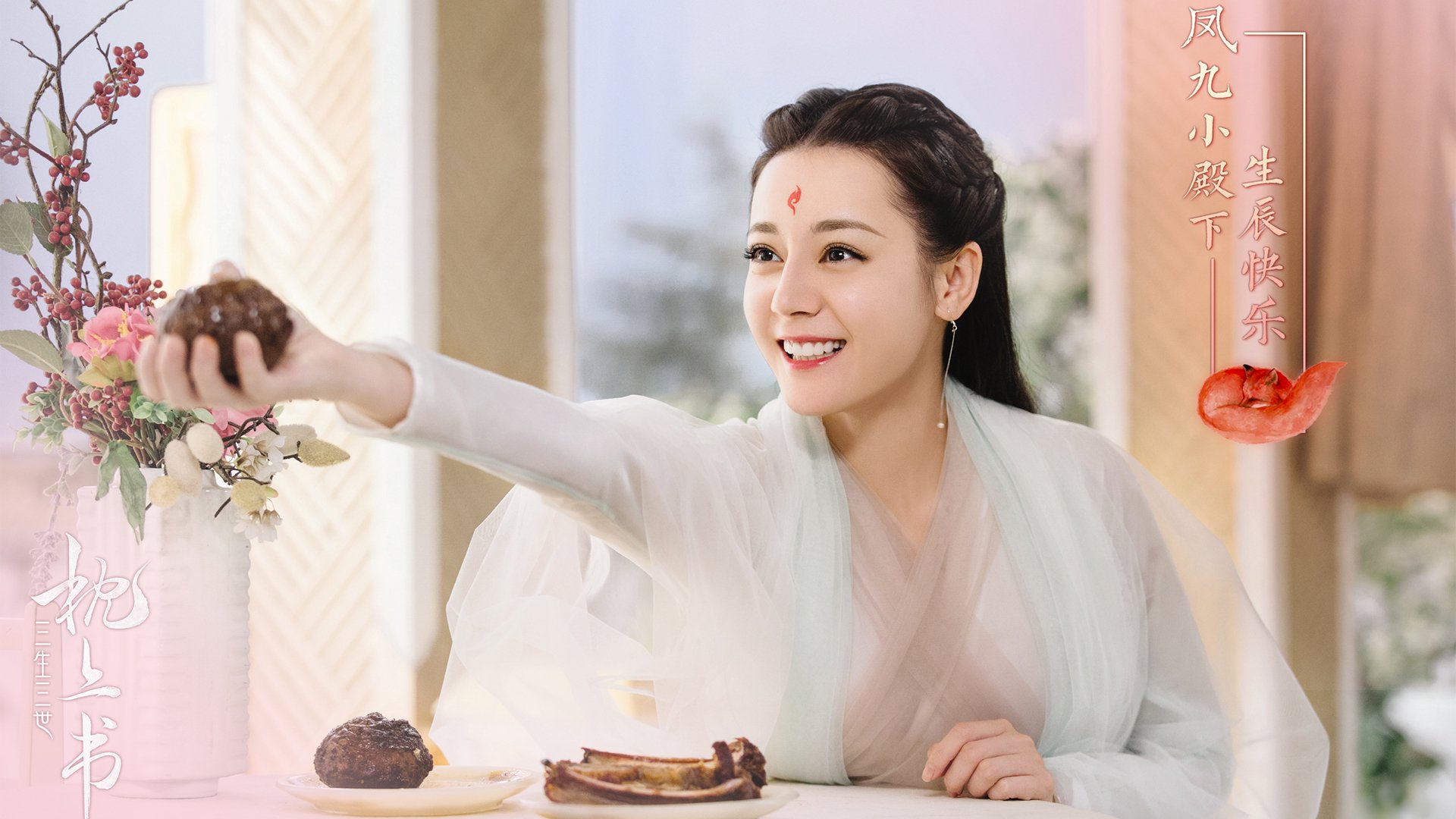 孤胆英雄范弗利特!公牛鏖战雄鹿,硬仗背后是绝对的掌控