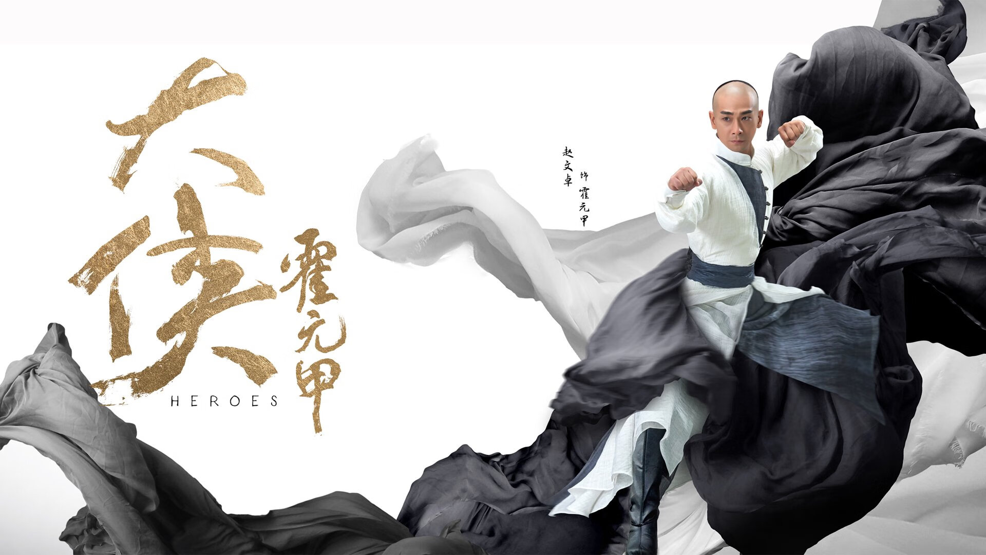 芬兰决战夜,法比尼奥一箭穿心,尤文啃下北欧硬骨头