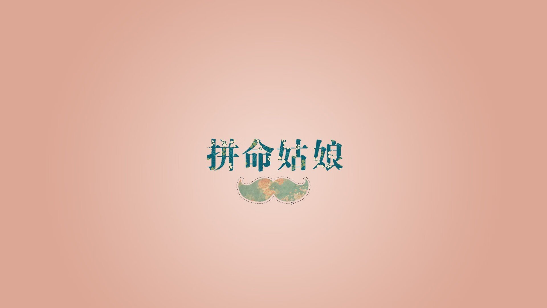 布雷默闪光,格子军团的战术交响曲,个人爆发与体系压制的完美融合