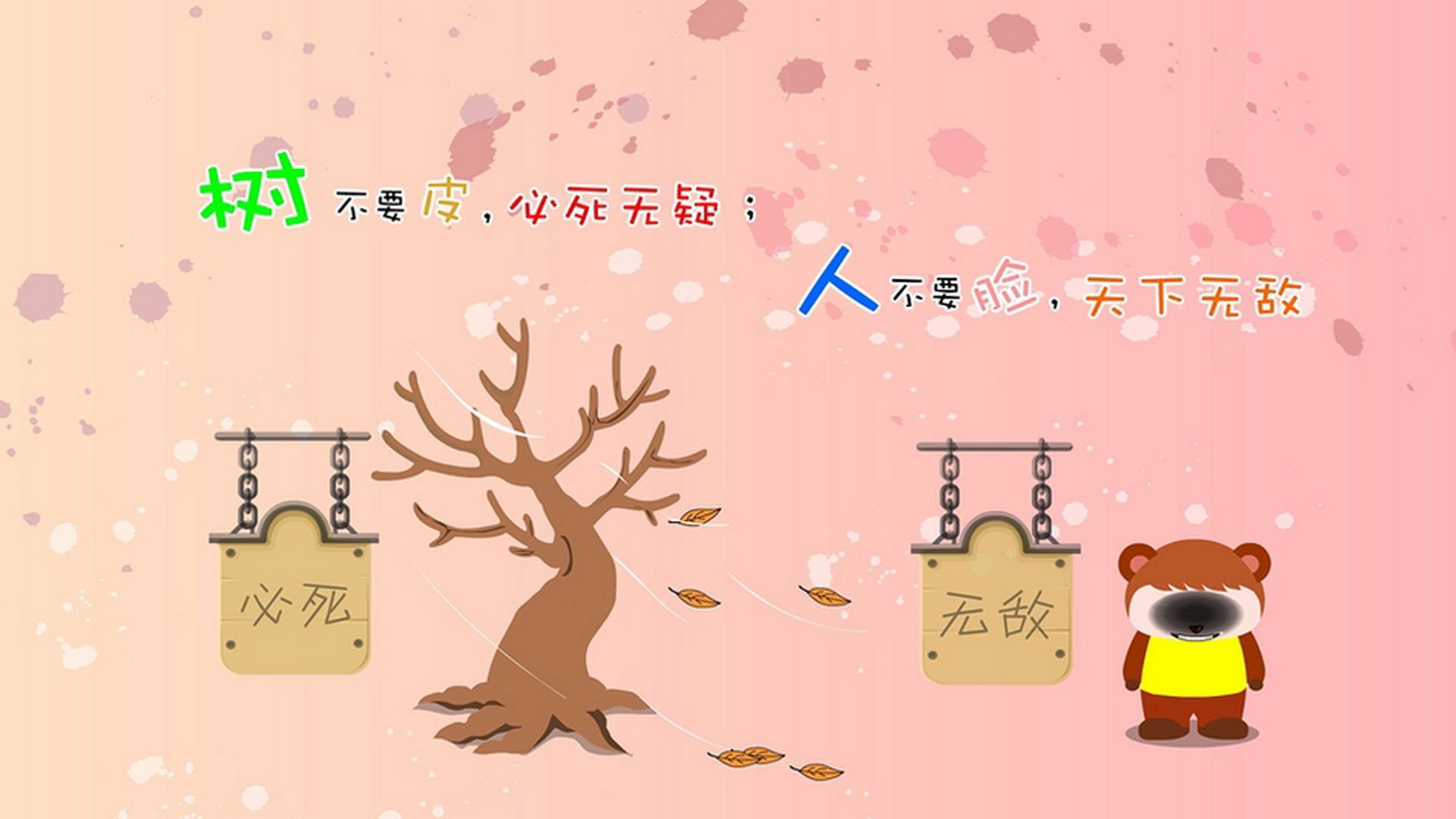 心脏与脉搏，2026世界杯之夜，特奥成为全队的节拍器