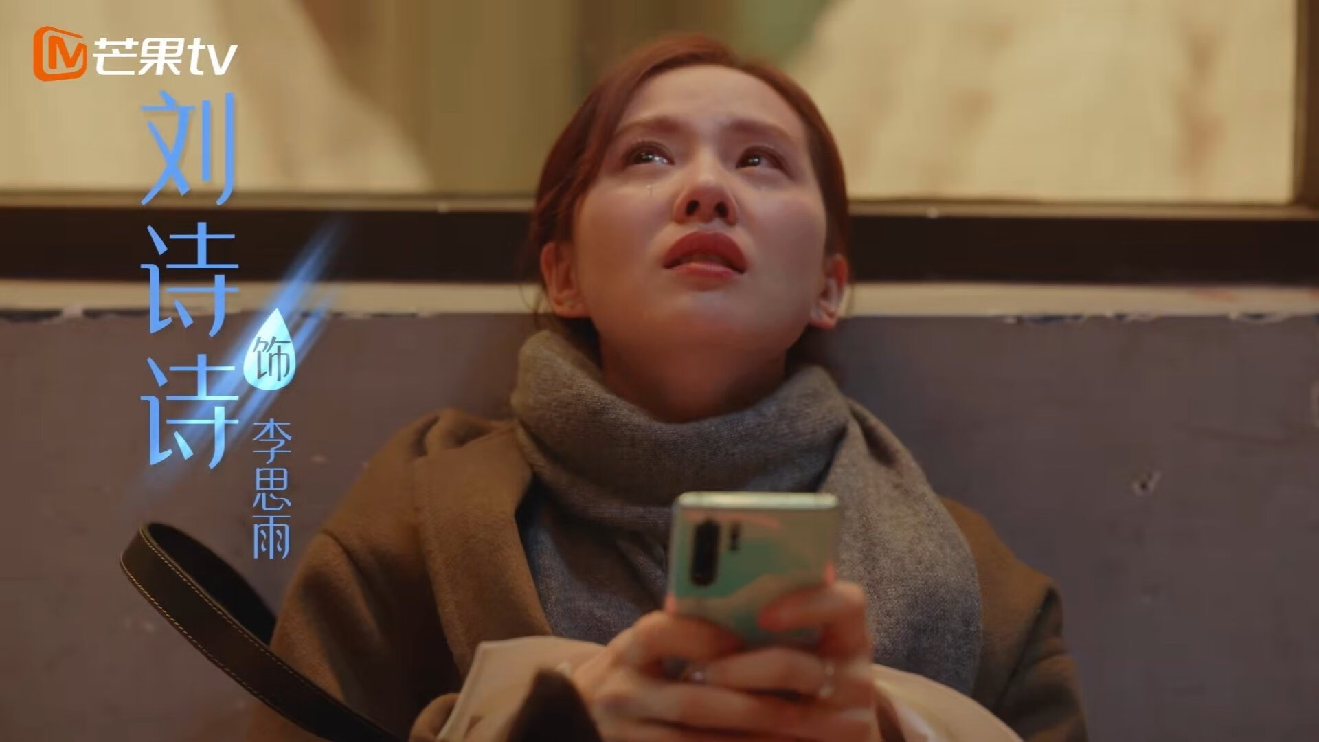 独此一家，米切尔71分13记三分之夜，山西队竟完成22分翻盘双加时篮网