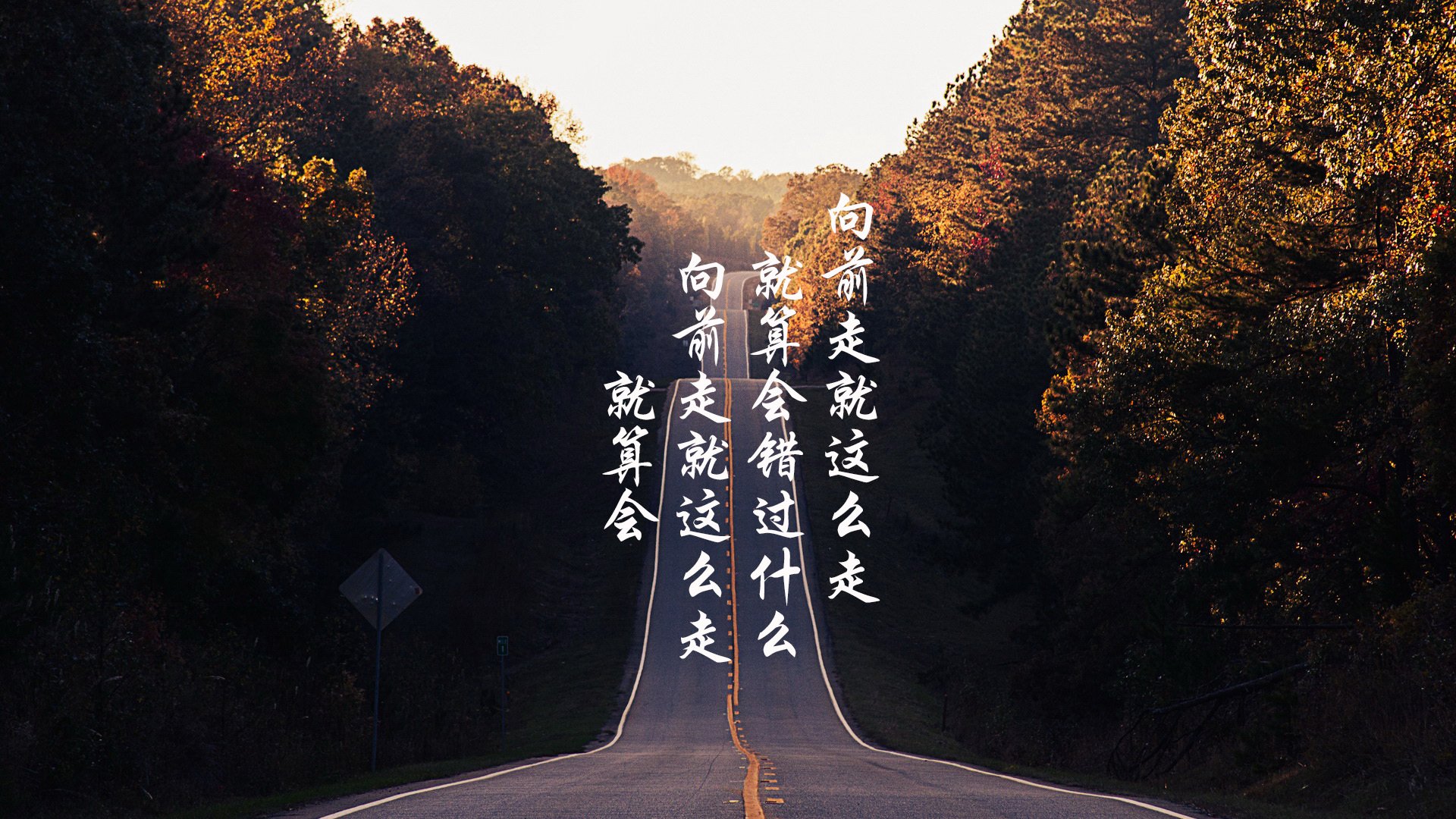 当欧冠决赛的窒息感遇见爵士的狂想曲，深圳篮球之夜的欧洲启示录