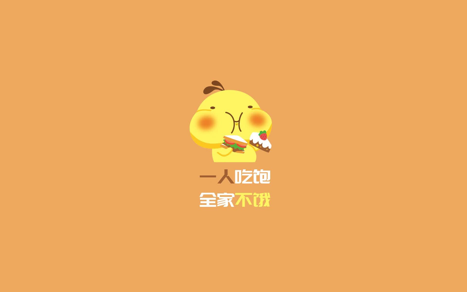 新王登基与旧主悲歌,沙特强势晋级背后的奥运周期权力更迭