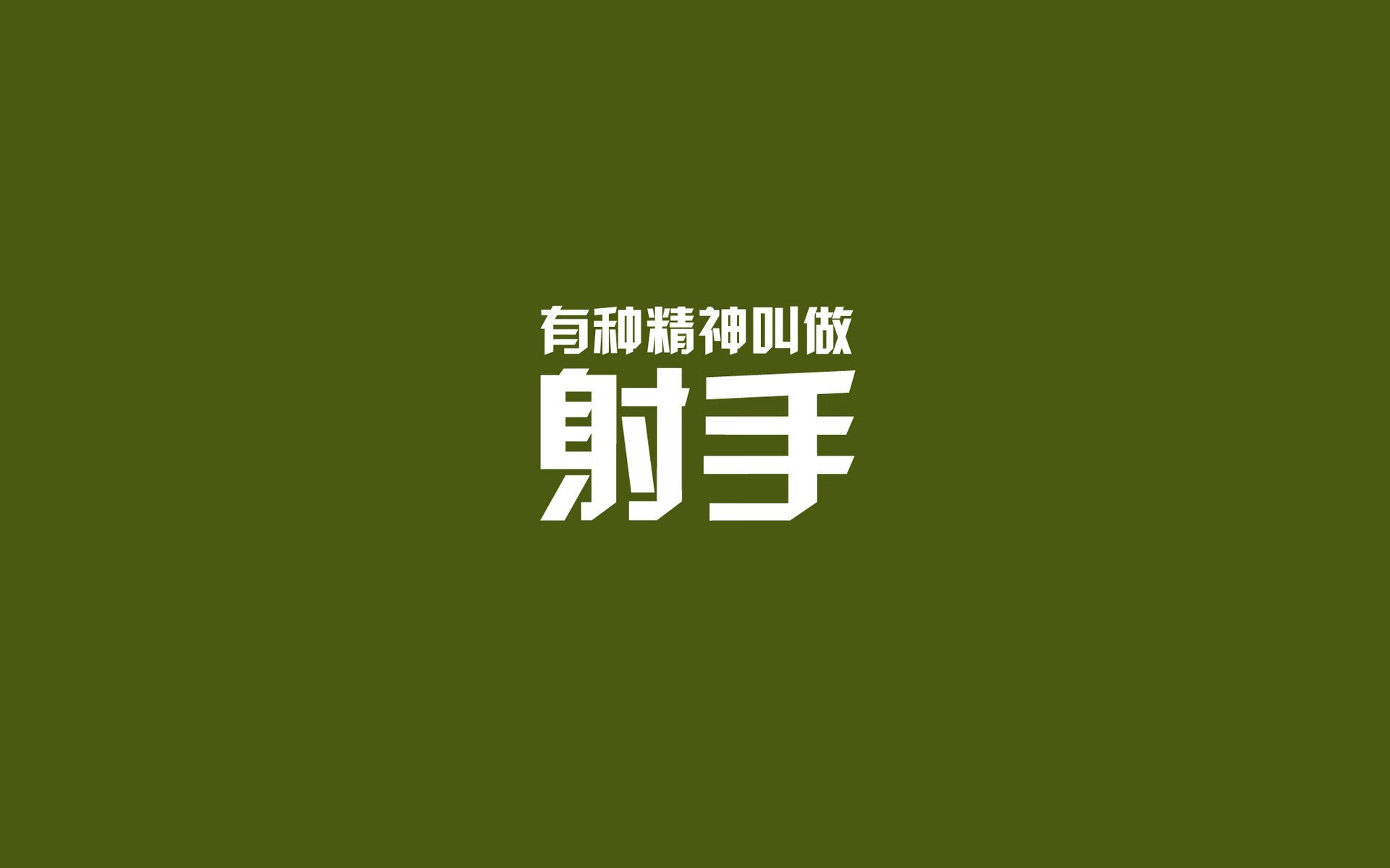 孤绝的古典艺术,德罗赞在东决生死夜,用中投谱写了一曲时代的挽歌