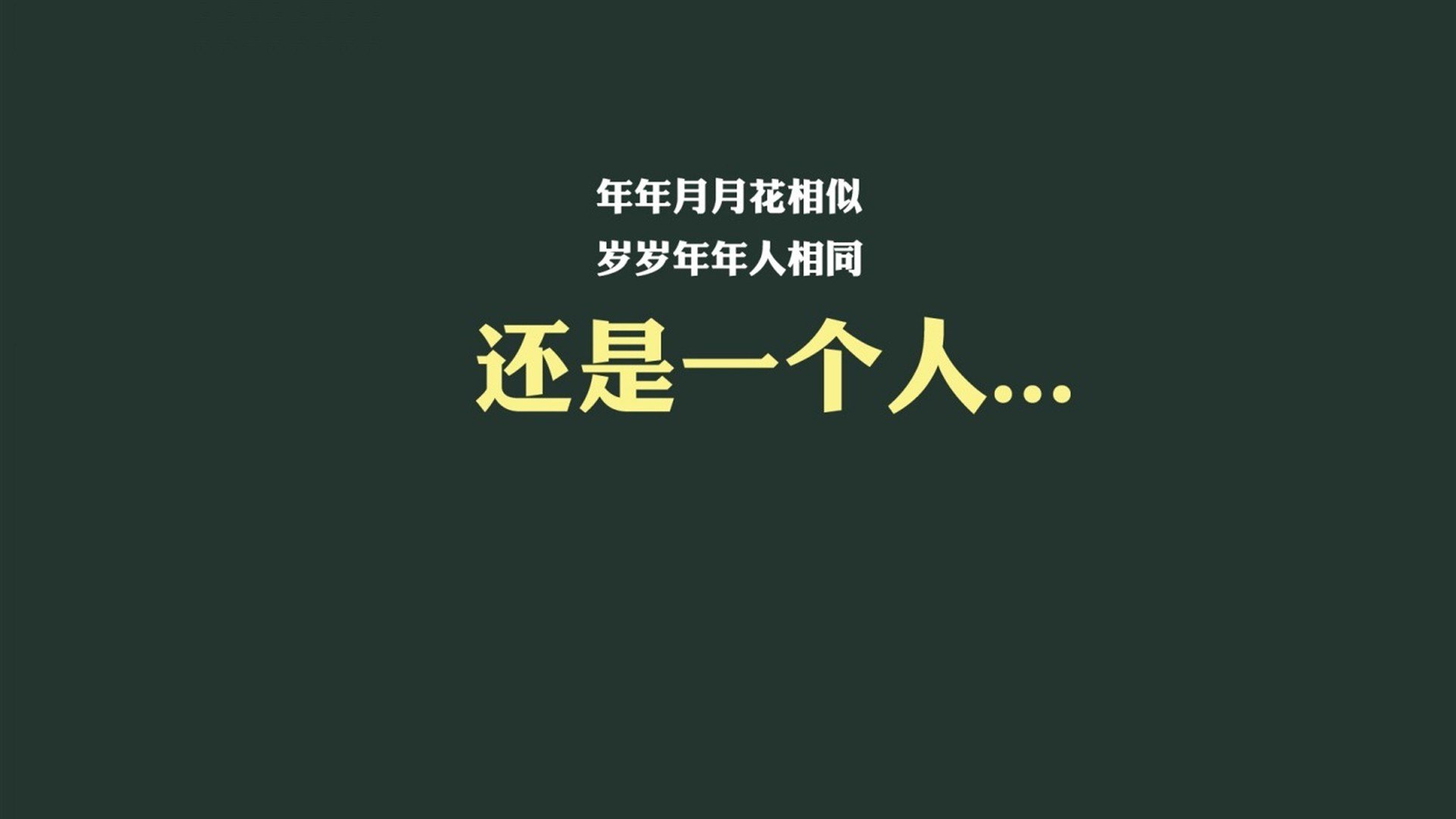 2026世界杯F组,沙漠之狐的致命獠牙,伊拉克完胜乌拉圭,孙兴慜一剑封喉