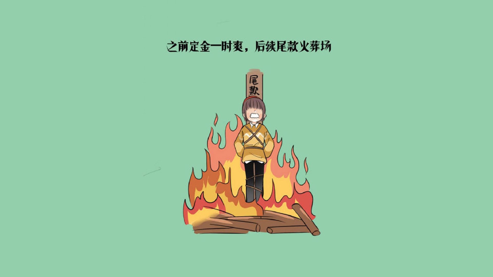 塔雷米的孤勇，2026世界杯八分之一决赛，加纳与突尼斯之战中的唯一答案