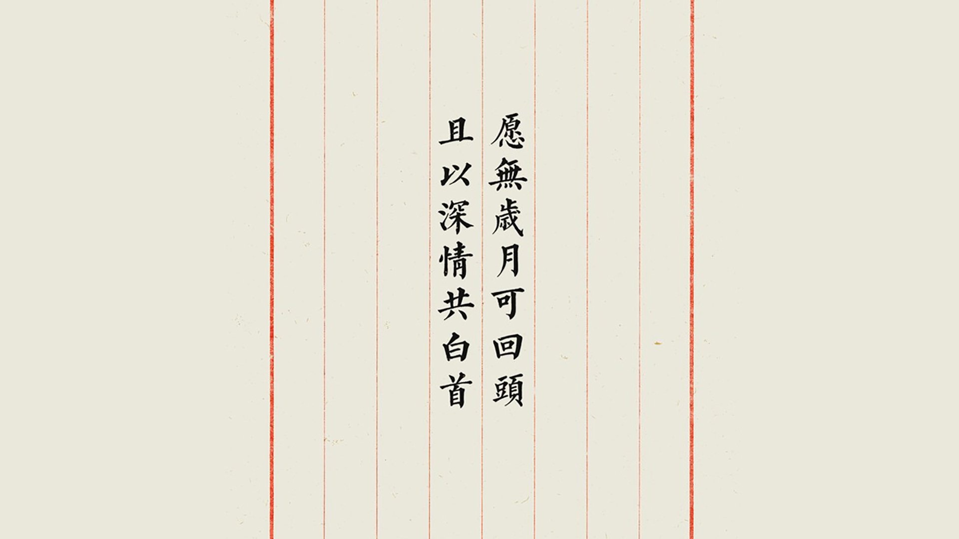 中亚蓝白风暴,2026世界杯决赛,乌兹别克斯坦如何用内马尔的光芒击碎北欧神话